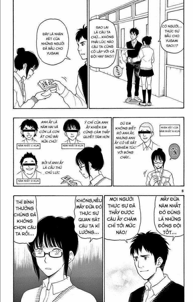 Yugami-Kun Ni Wa Tomodachi Ga Inai Manga Chapter 19 trang 6