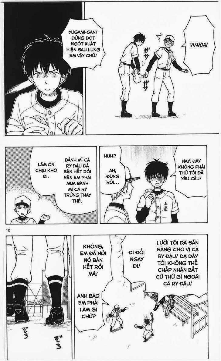 Yugami-Kun Ni Wa Tomodachi Ga Inai Manga Chapter 2 trang 11