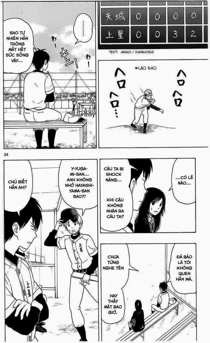 Yugami-Kun Ni Wa Tomodachi Ga Inai Manga Chapter 2 trang 23