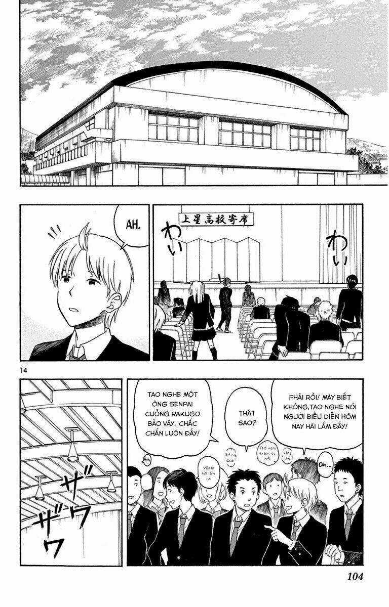 Yugami-Kun Ni Wa Tomodachi Ga Inai Manga Chapter 20 trang 14