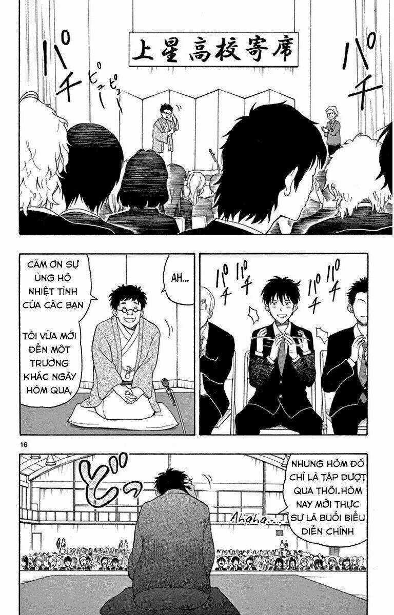 Yugami-Kun Ni Wa Tomodachi Ga Inai Manga Chapter 20 trang 16