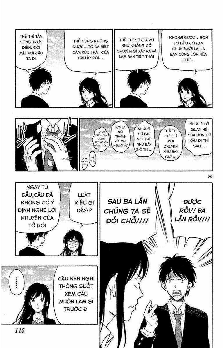 Yugami-Kun Ni Wa Tomodachi Ga Inai Manga Chapter 20 trang 25