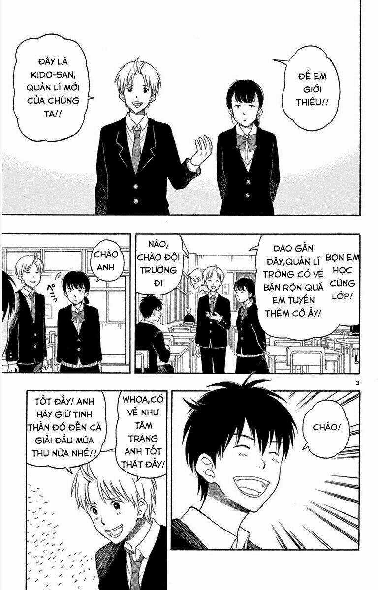 Yugami-Kun Ni Wa Tomodachi Ga Inai Manga Chapter 20 trang 3