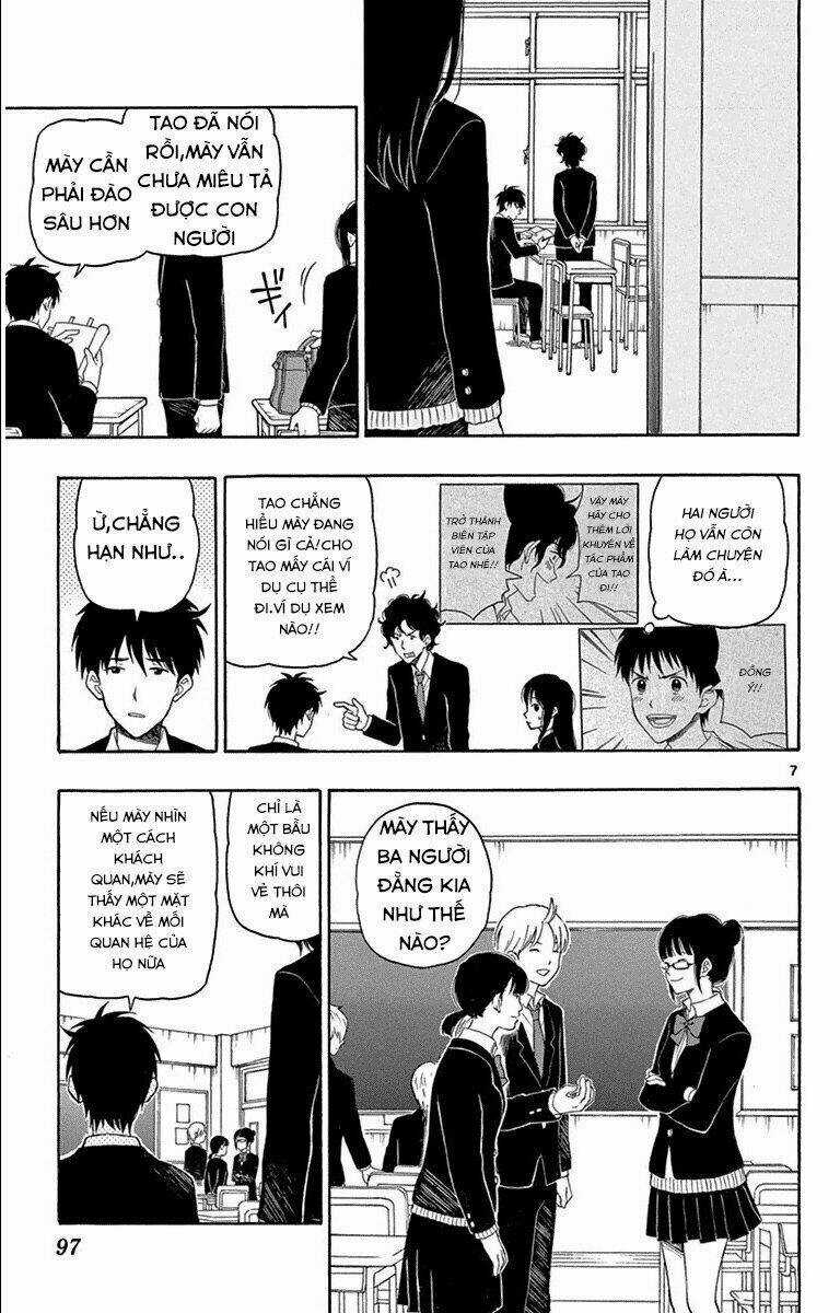 Yugami-Kun Ni Wa Tomodachi Ga Inai Manga Chapter 20 trang 7