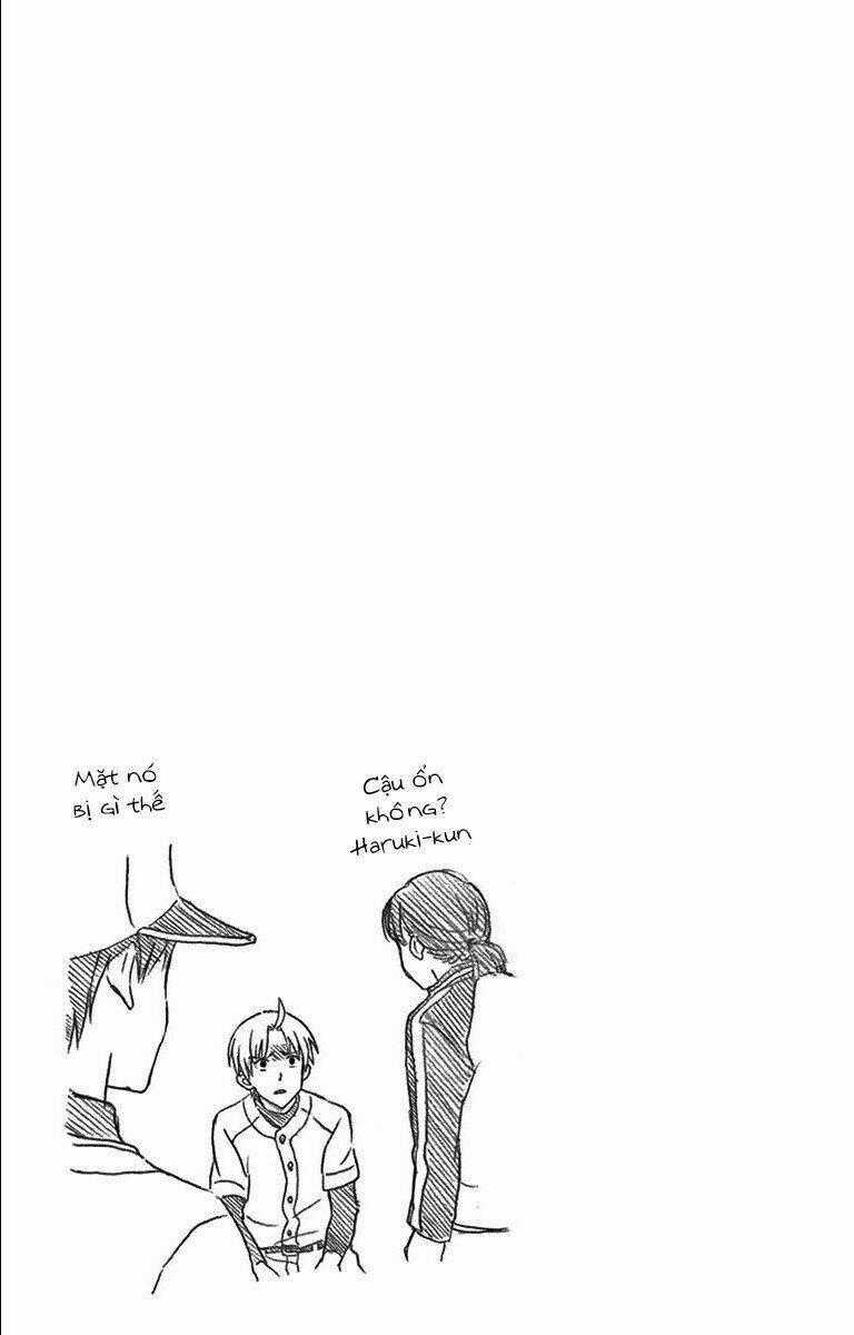 Yugami-Kun Ni Wa Tomodachi Ga Inai Manga Chapter 21.5 trang 13