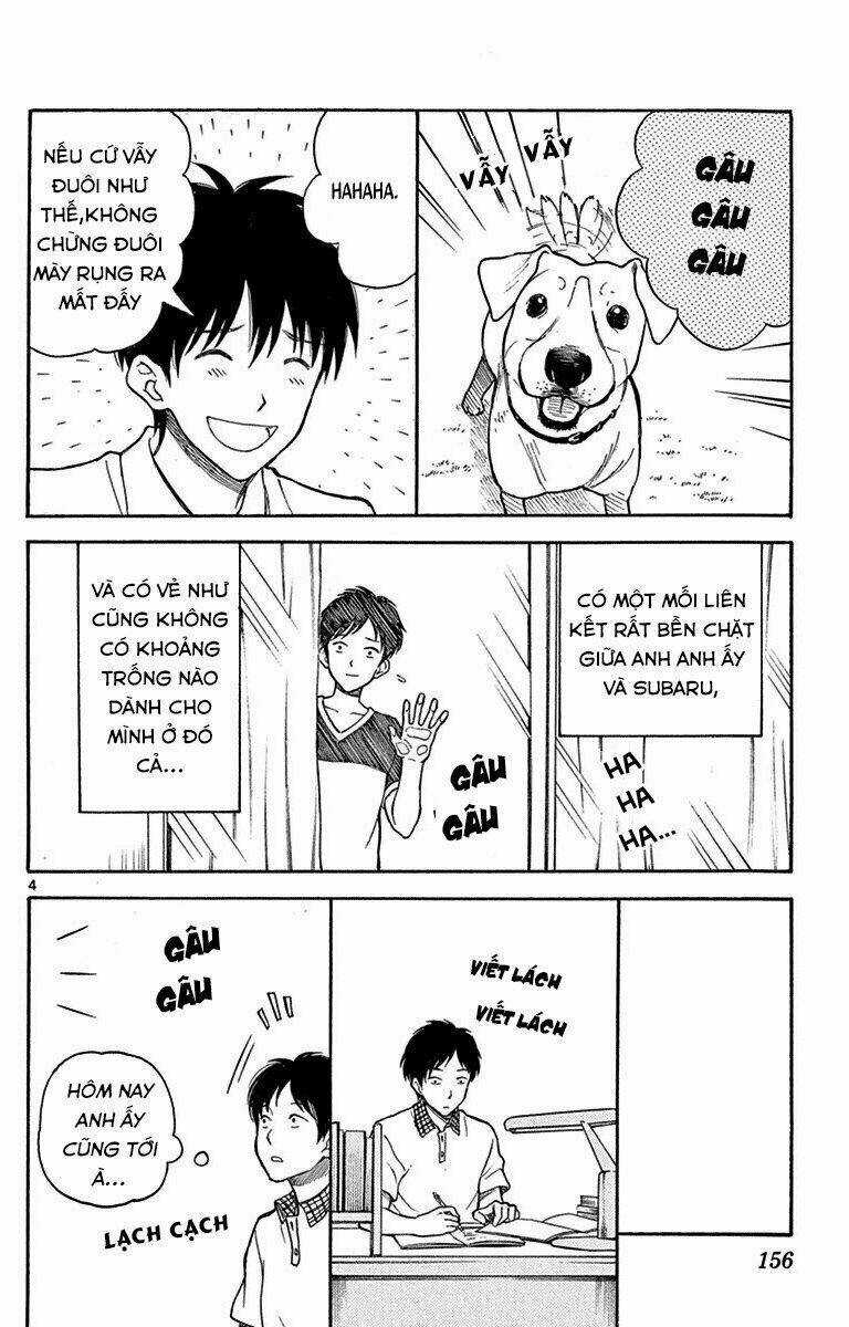 Yugami-Kun Ni Wa Tomodachi Ga Inai Manga Chapter 21.5 trang 4