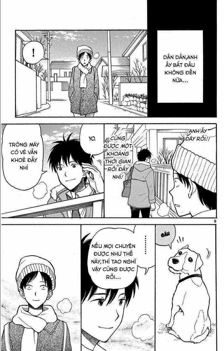 Yugami-Kun Ni Wa Tomodachi Ga Inai Manga Chapter 21.5 trang 9