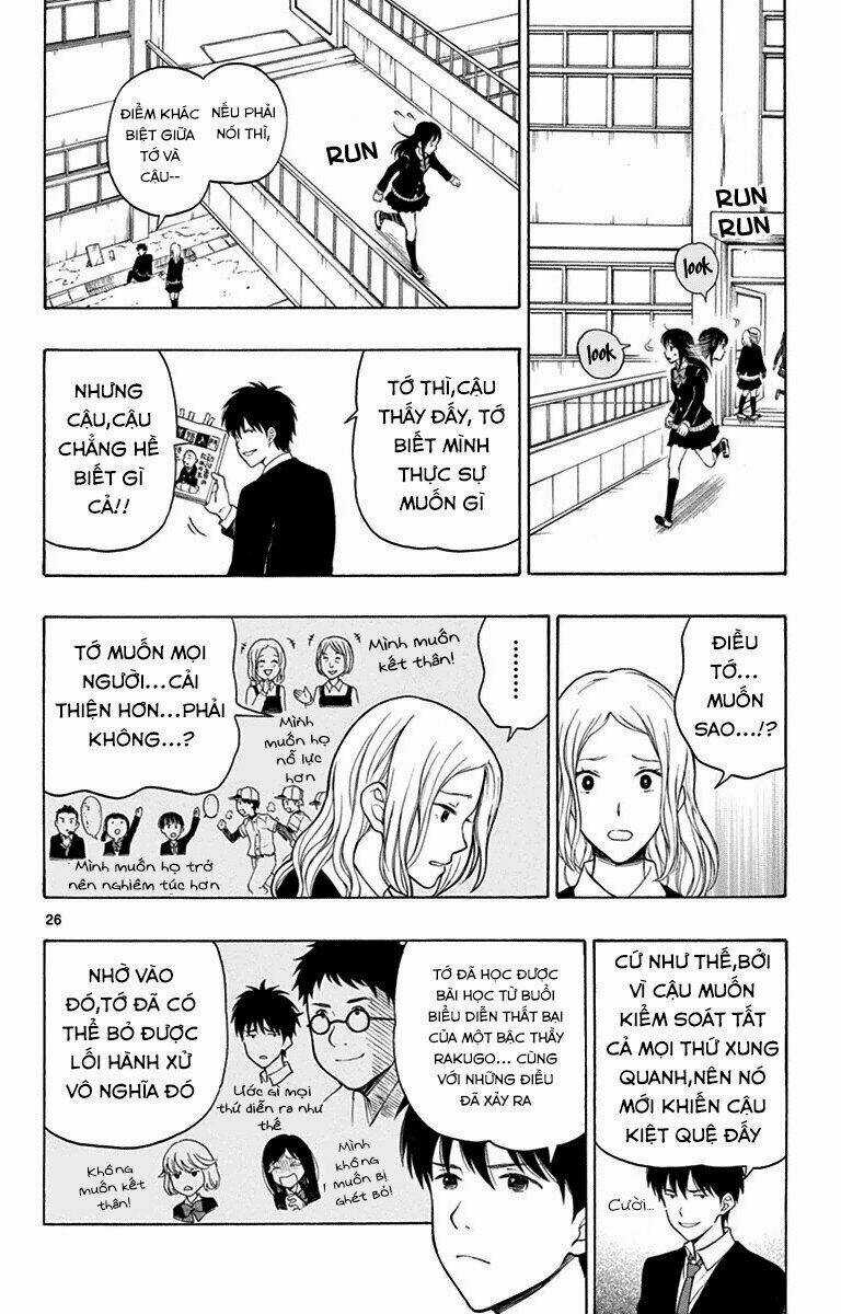 Yugami-Kun Ni Wa Tomodachi Ga Inai Manga Chapter 21 trang 26