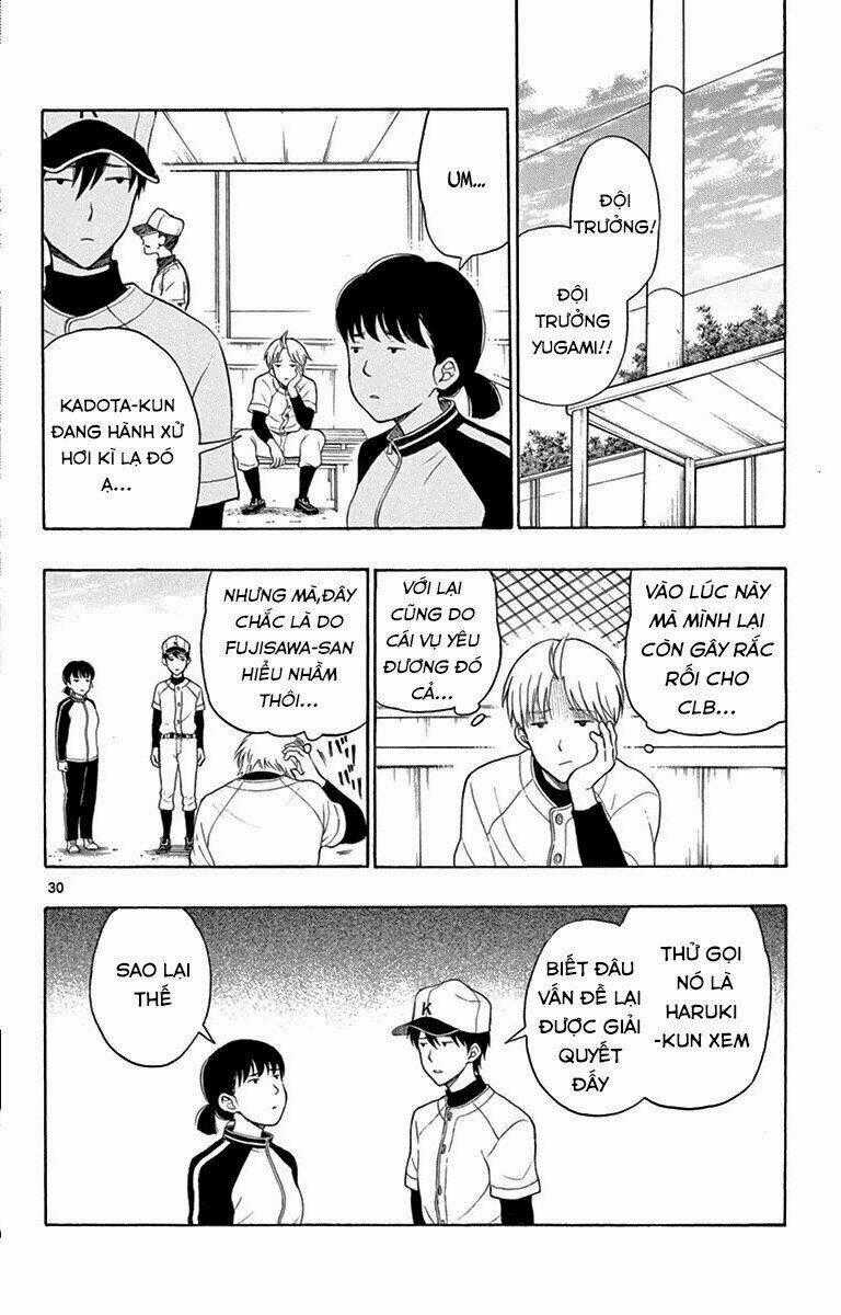 Yugami-Kun Ni Wa Tomodachi Ga Inai Manga Chapter 21 trang 30