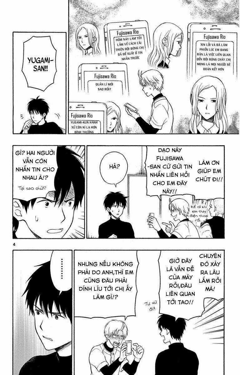 Yugami-Kun Ni Wa Tomodachi Ga Inai Manga Chapter 21 trang 4