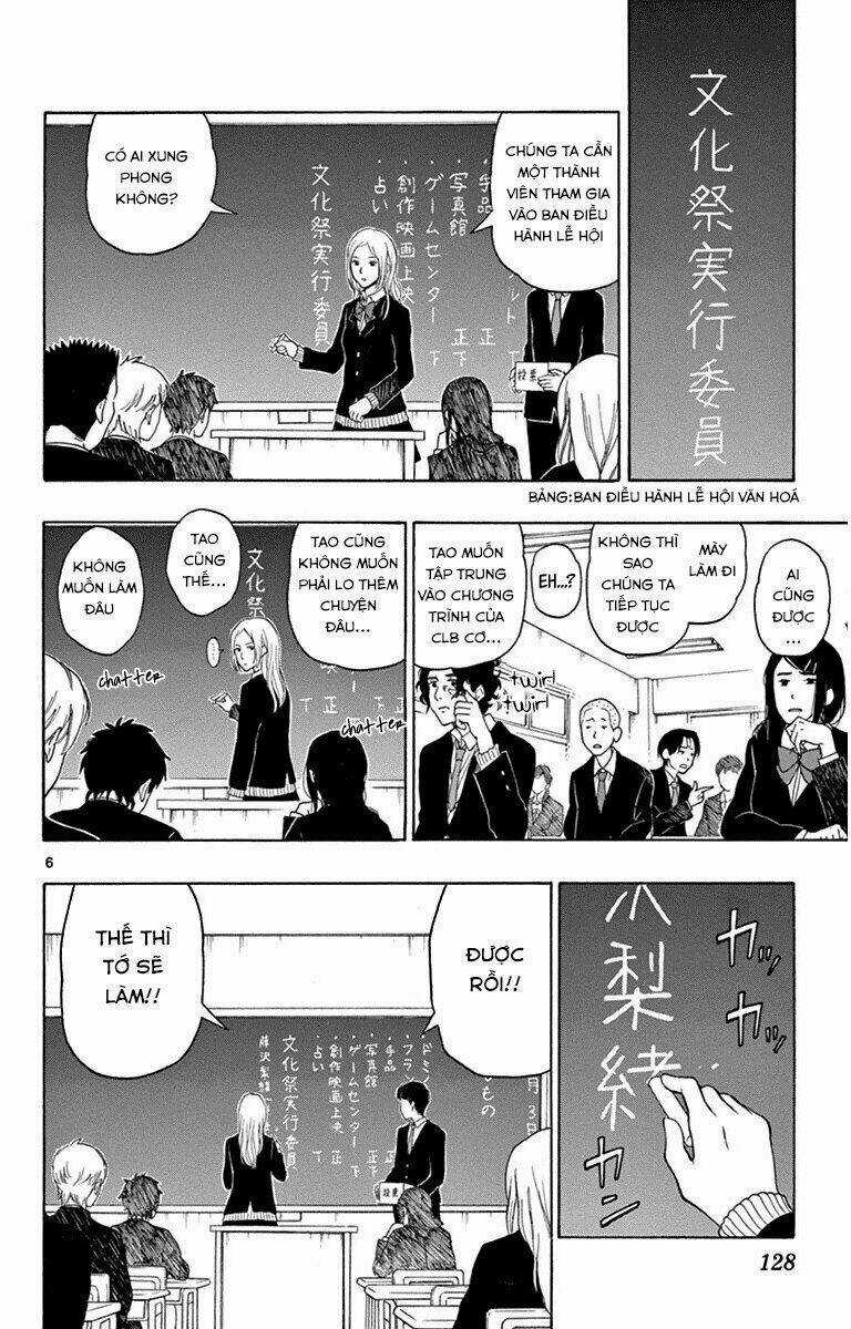Yugami-Kun Ni Wa Tomodachi Ga Inai Manga Chapter 21 trang 6