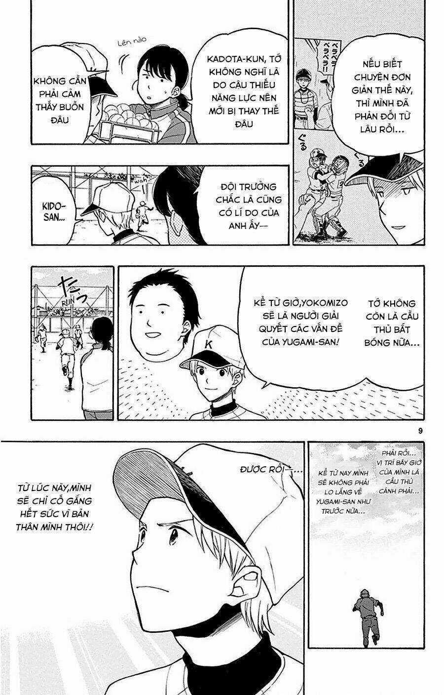 Yugami-Kun Ni Wa Tomodachi Ga Inai Manga Chapter 22 trang 12