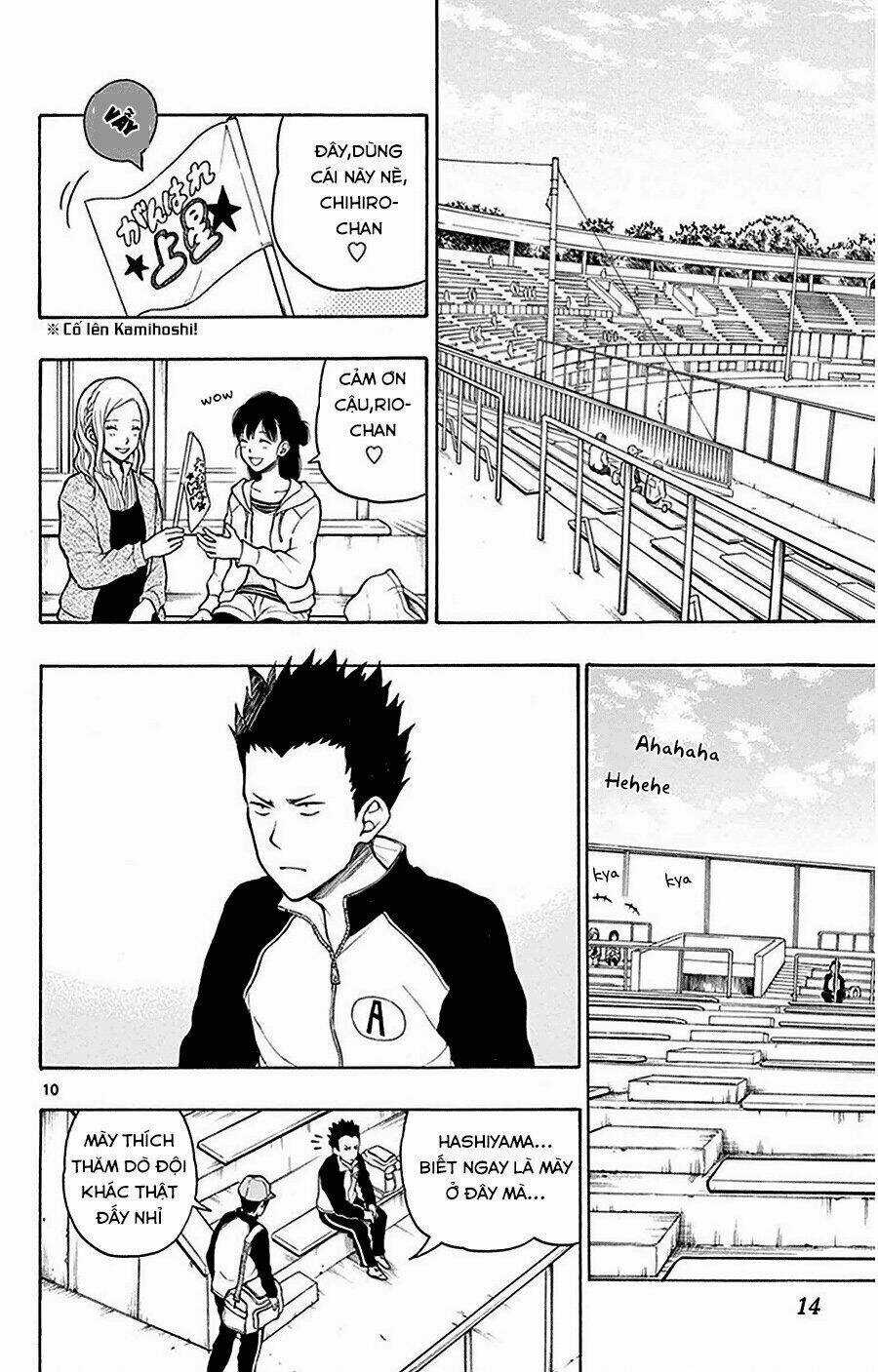 Yugami-Kun Ni Wa Tomodachi Ga Inai Manga Chapter 22 trang 13