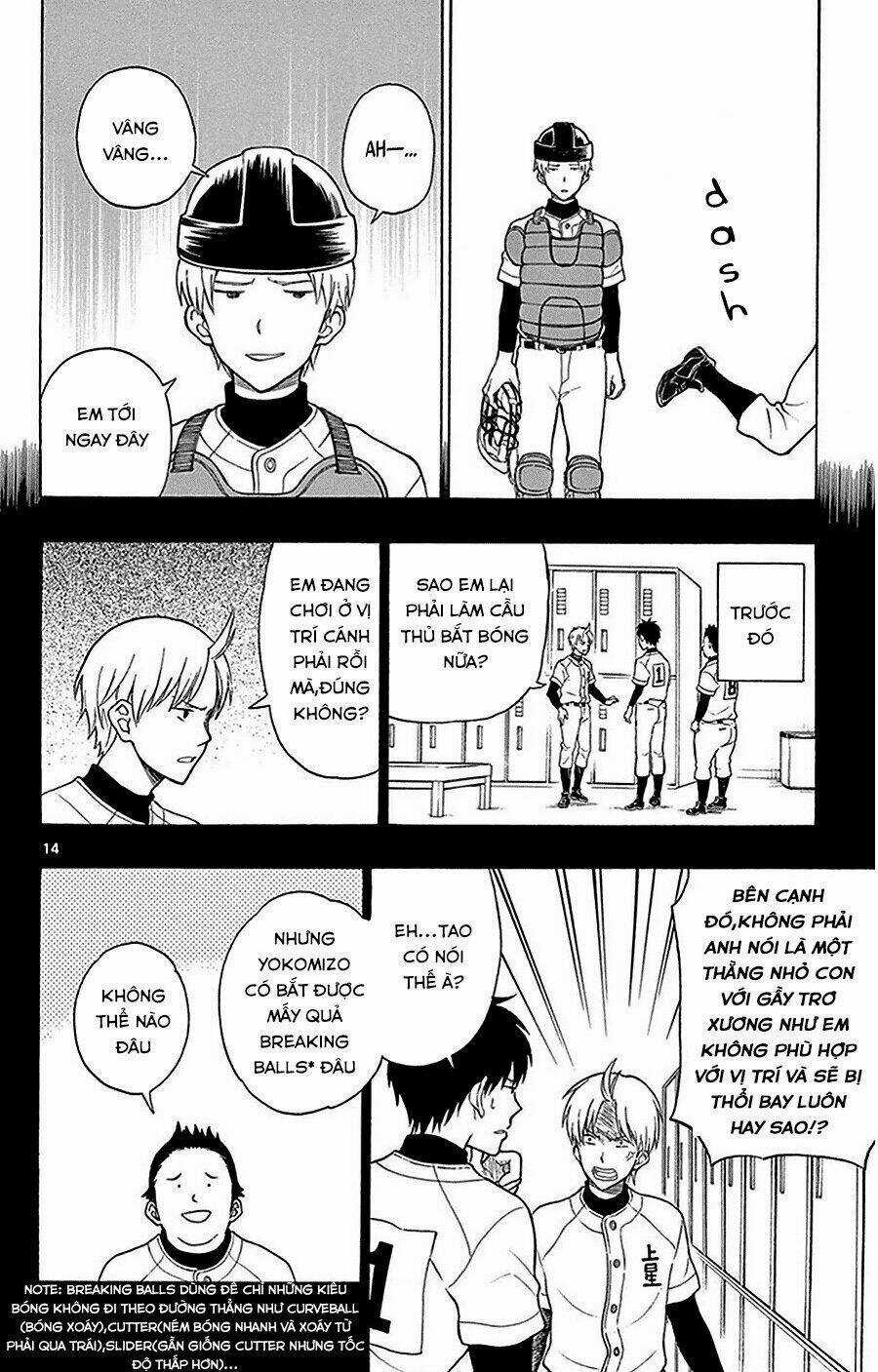 Yugami-Kun Ni Wa Tomodachi Ga Inai Manga Chapter 22 trang 17