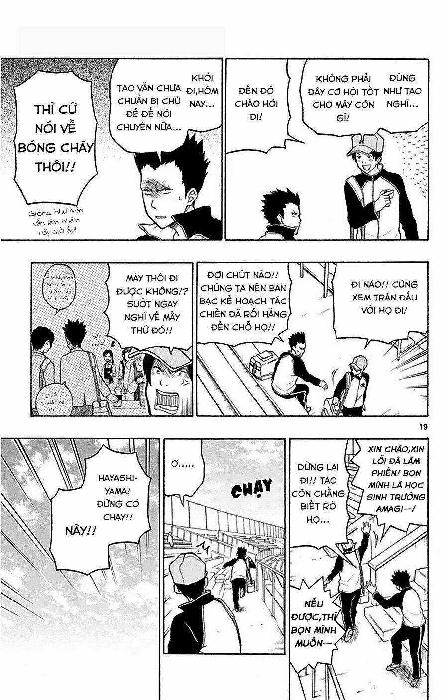 Yugami-Kun Ni Wa Tomodachi Ga Inai Manga Chapter 22 trang 22