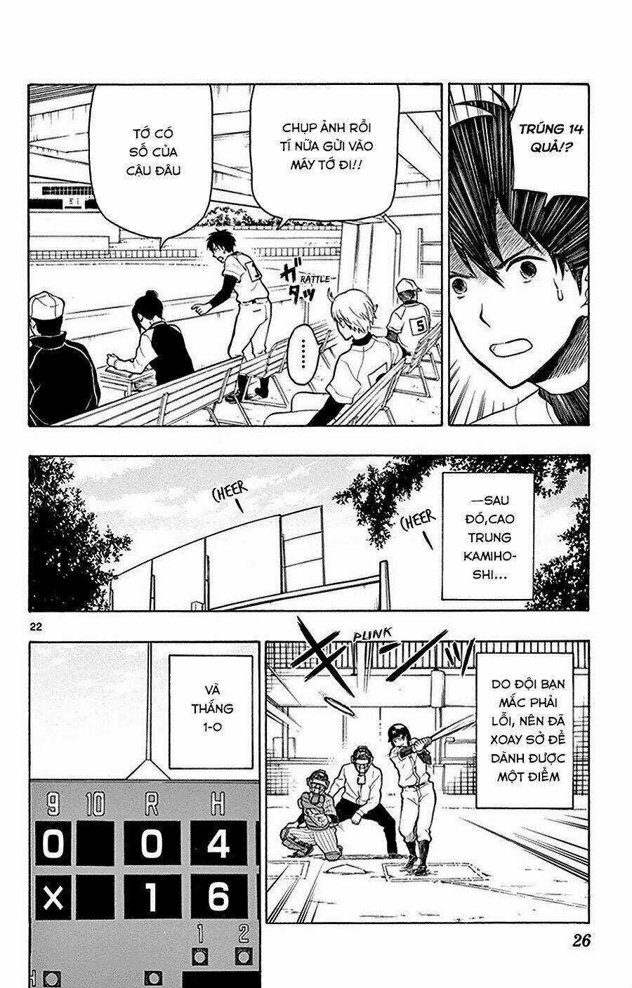 Yugami-Kun Ni Wa Tomodachi Ga Inai Manga Chapter 22 trang 25