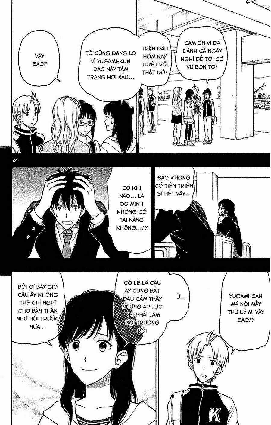 Yugami-Kun Ni Wa Tomodachi Ga Inai Manga Chapter 22 trang 27