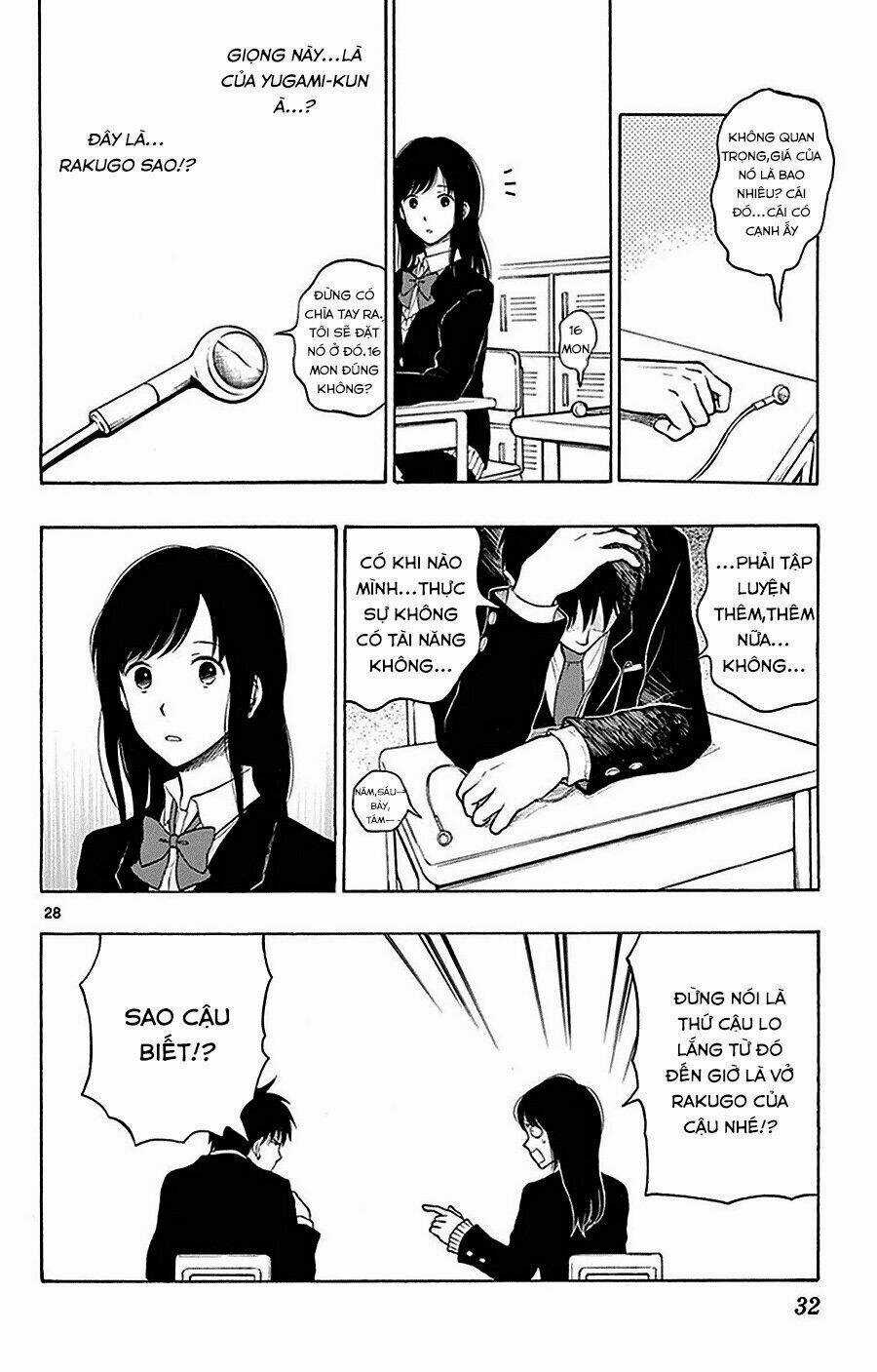 Yugami-Kun Ni Wa Tomodachi Ga Inai Manga Chapter 22 trang 31