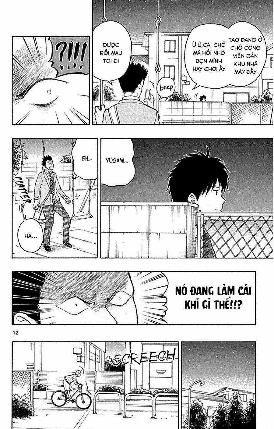 Yugami-Kun Ni Wa Tomodachi Ga Inai Manga Chapter 23 trang 12