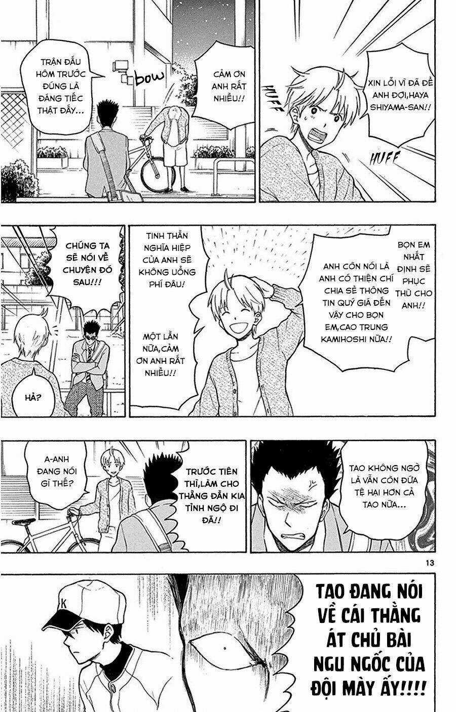 Yugami-Kun Ni Wa Tomodachi Ga Inai Manga Chapter 23 trang 13