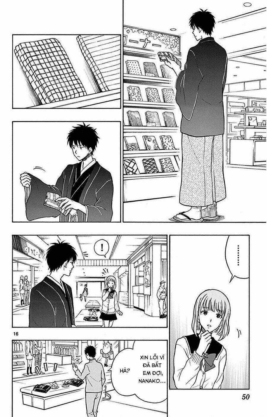Yugami-Kun Ni Wa Tomodachi Ga Inai Manga Chapter 23 trang 16
