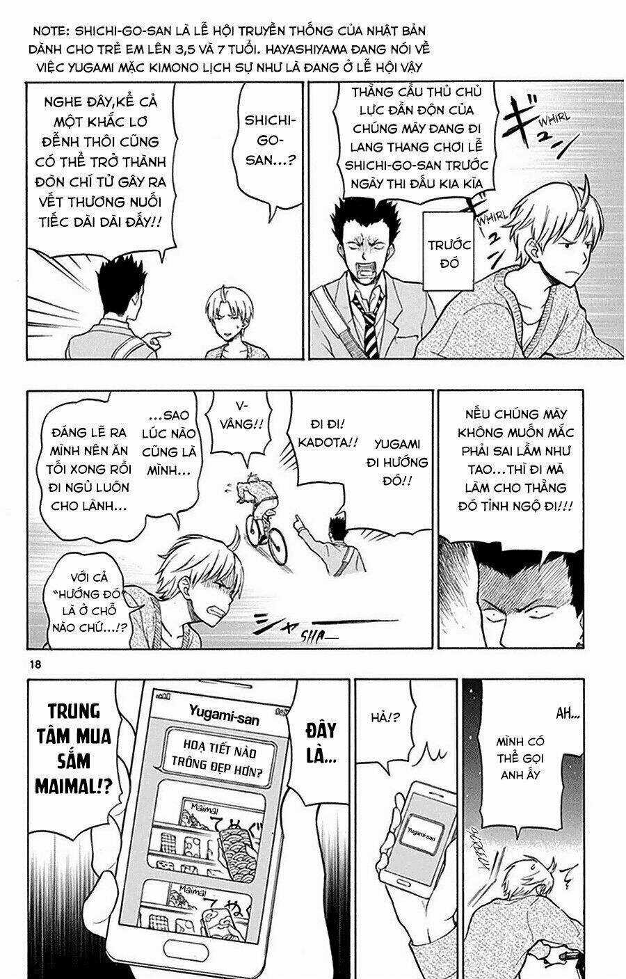 Yugami-Kun Ni Wa Tomodachi Ga Inai Manga Chapter 23 trang 18