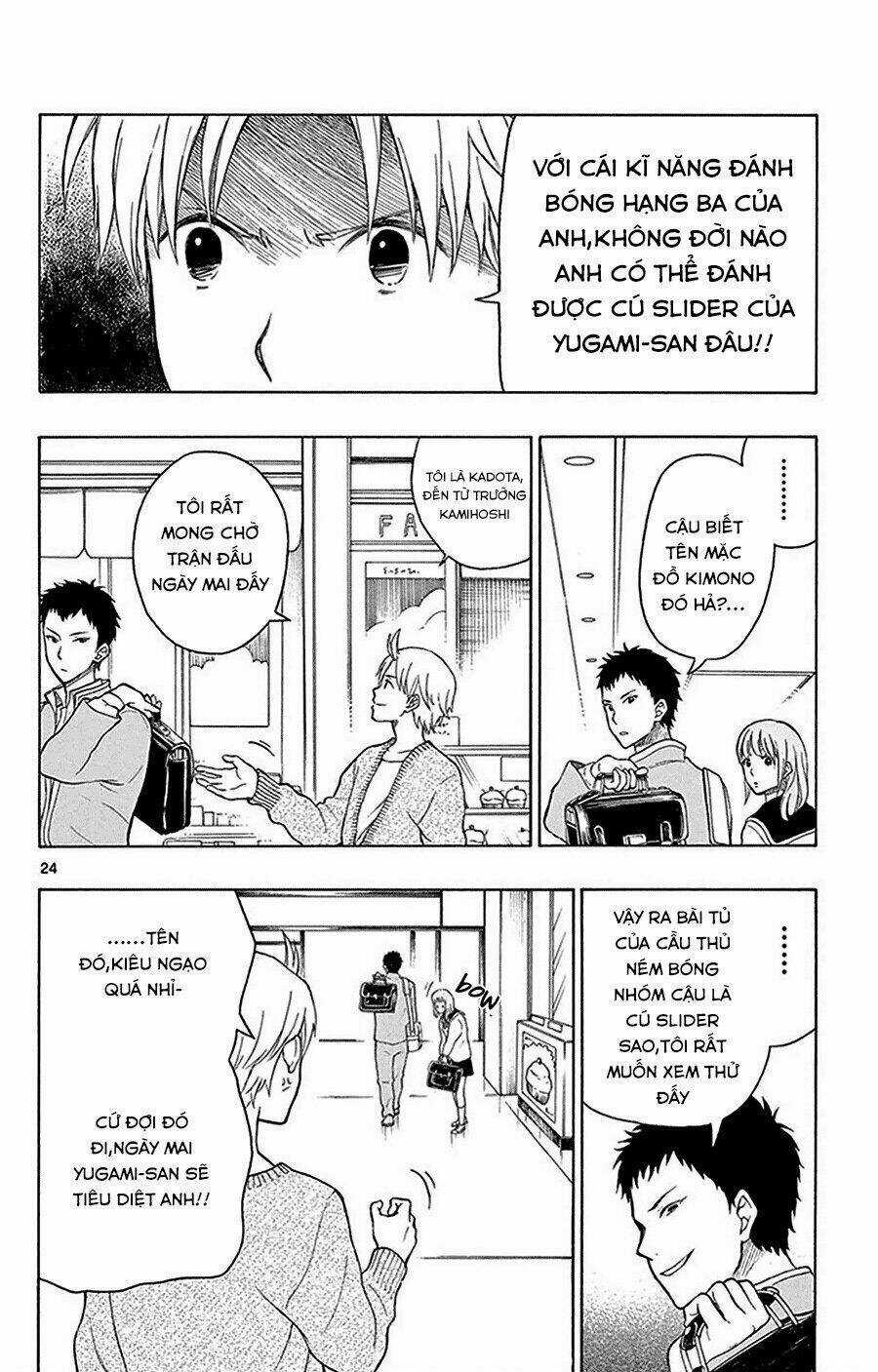 Yugami-Kun Ni Wa Tomodachi Ga Inai Manga Chapter 23 trang 24