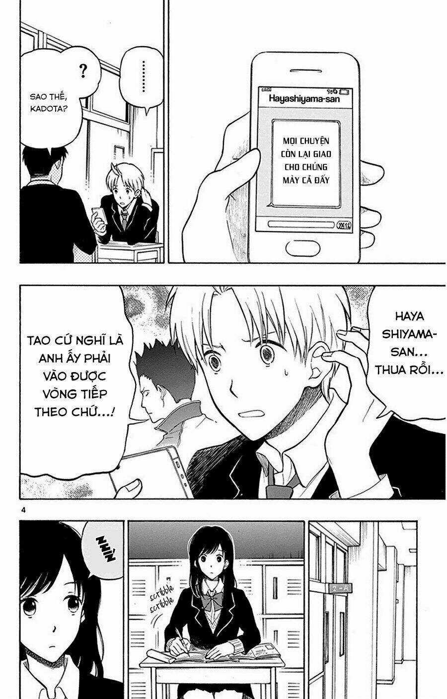 Yugami-Kun Ni Wa Tomodachi Ga Inai Manga Chapter 23 trang 4