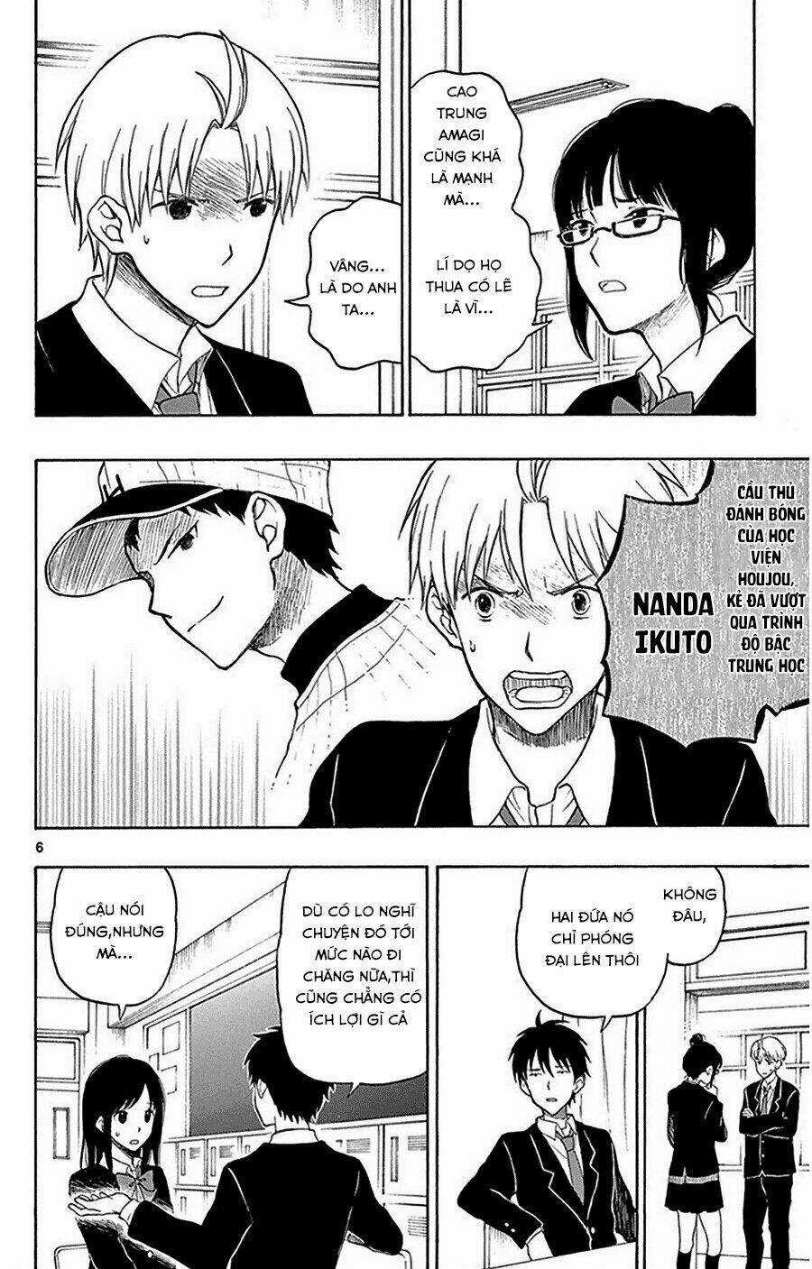 Yugami-Kun Ni Wa Tomodachi Ga Inai Manga Chapter 23 trang 6