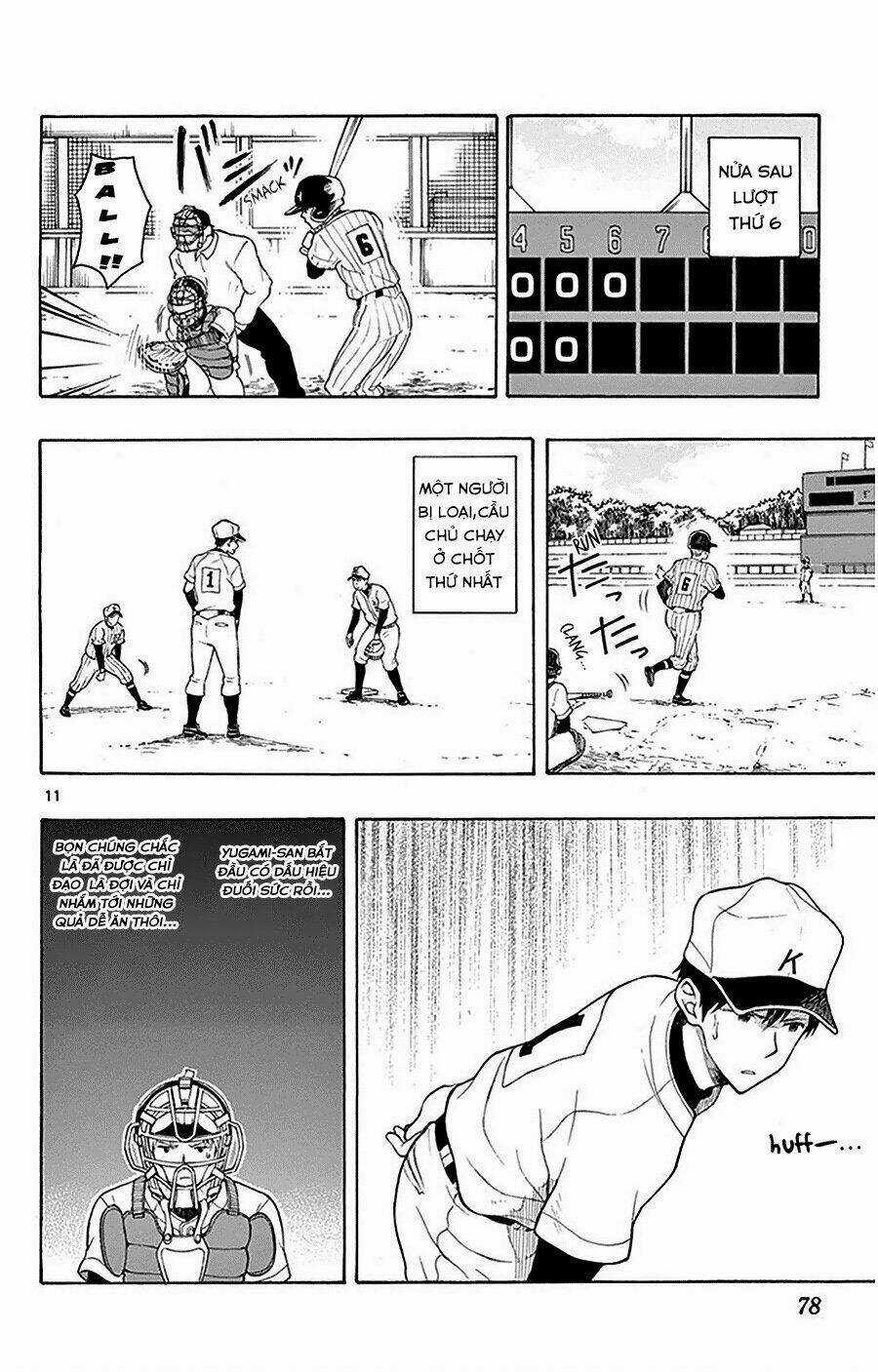 Yugami-Kun Ni Wa Tomodachi Ga Inai Manga Chapter 24 trang 12