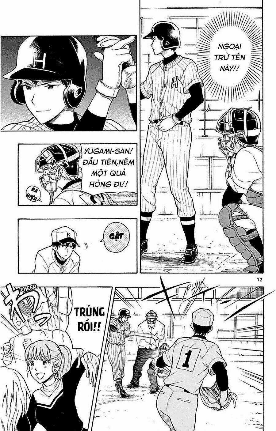 Yugami-Kun Ni Wa Tomodachi Ga Inai Manga Chapter 24 trang 13