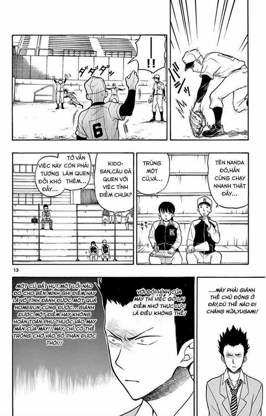 Yugami-Kun Ni Wa Tomodachi Ga Inai Manga Chapter 24 trang 14