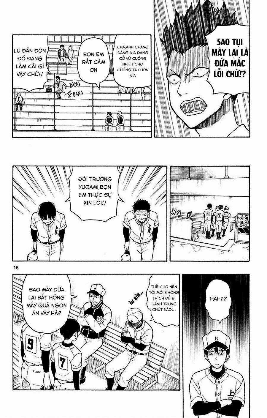 Yugami-Kun Ni Wa Tomodachi Ga Inai Manga Chapter 24 trang 16