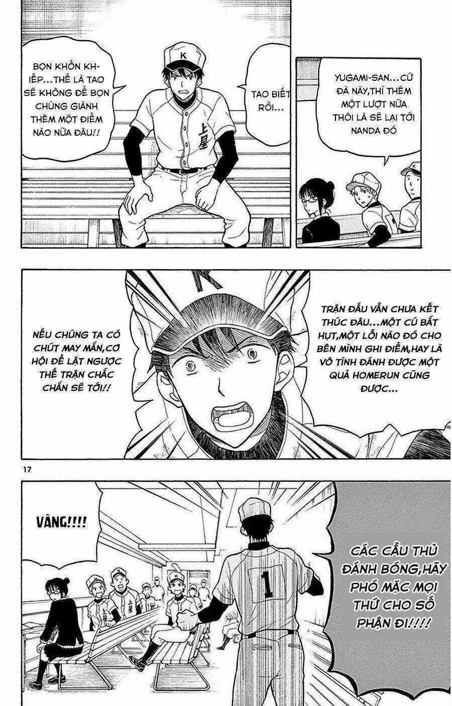 Yugami-Kun Ni Wa Tomodachi Ga Inai Manga Chapter 24 trang 18