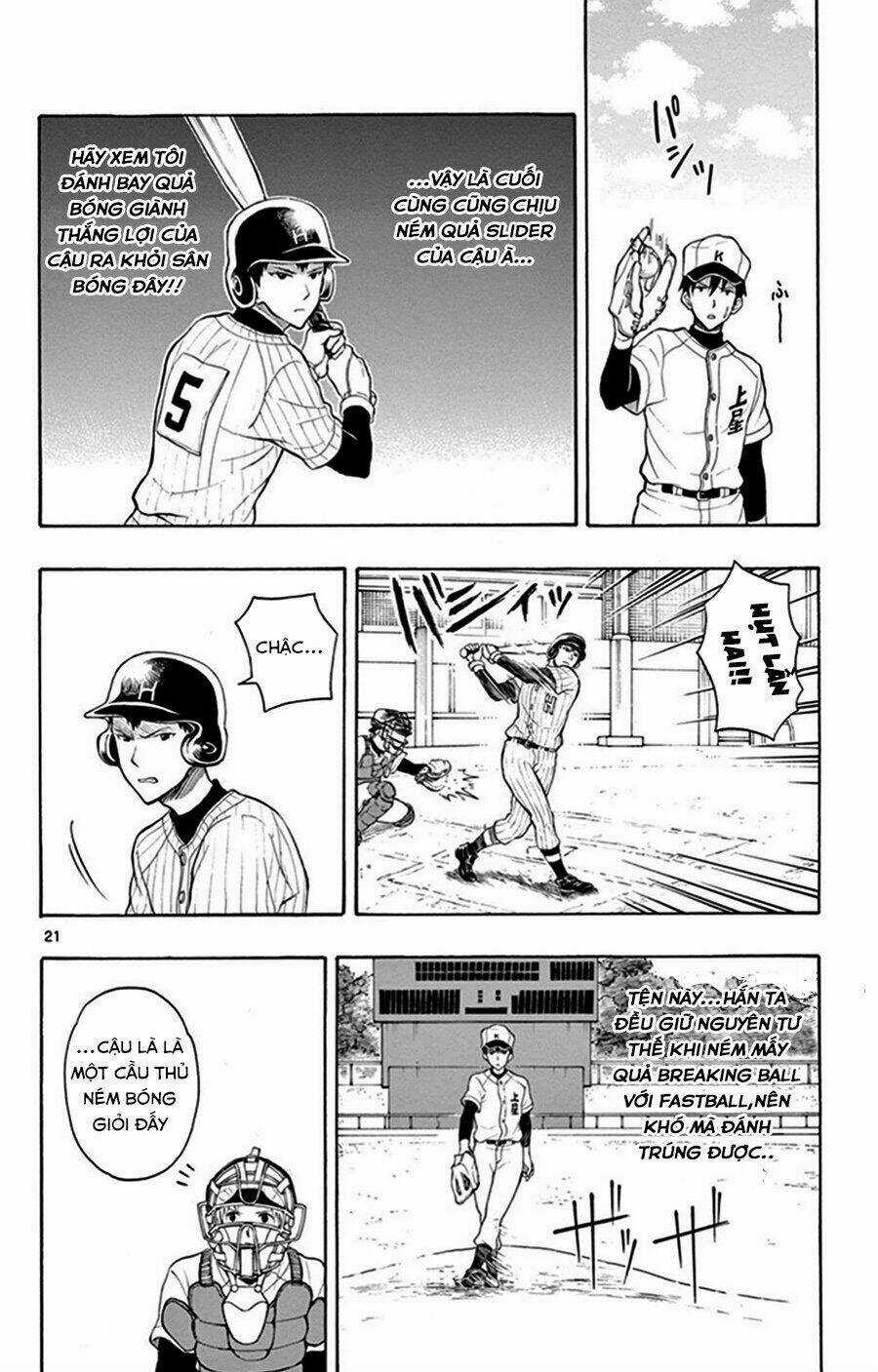 Yugami-Kun Ni Wa Tomodachi Ga Inai Manga Chapter 24 trang 22