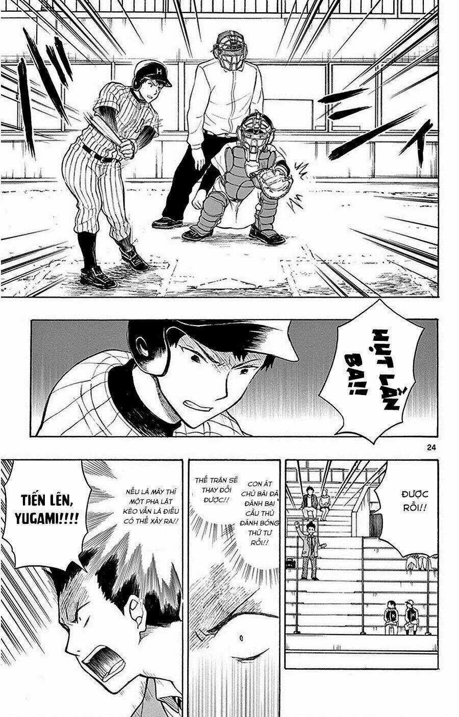 Yugami-Kun Ni Wa Tomodachi Ga Inai Manga Chapter 24 trang 25