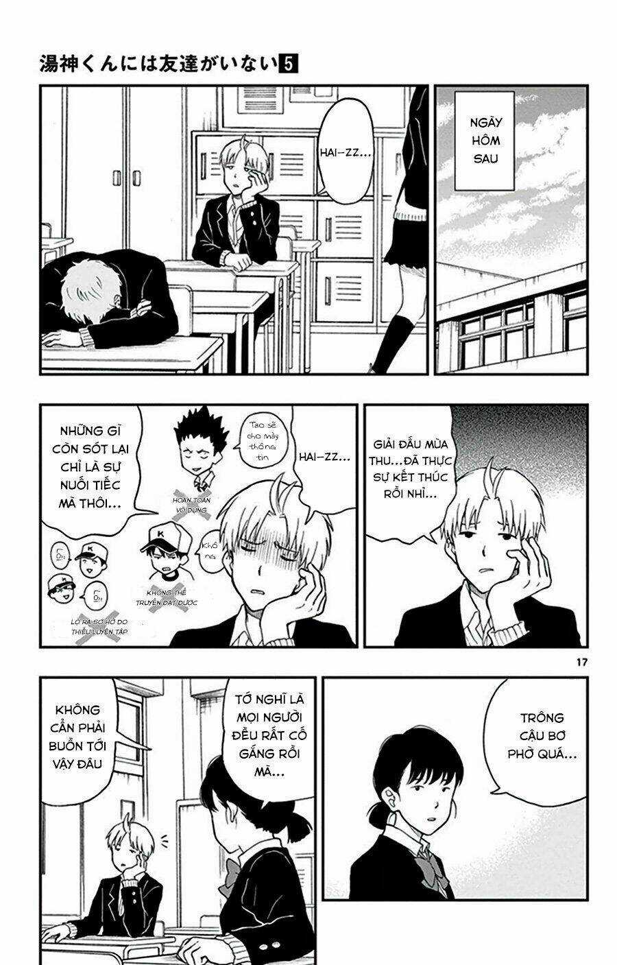 Yugami-Kun Ni Wa Tomodachi Ga Inai Manga Chapter 25 trang 17
