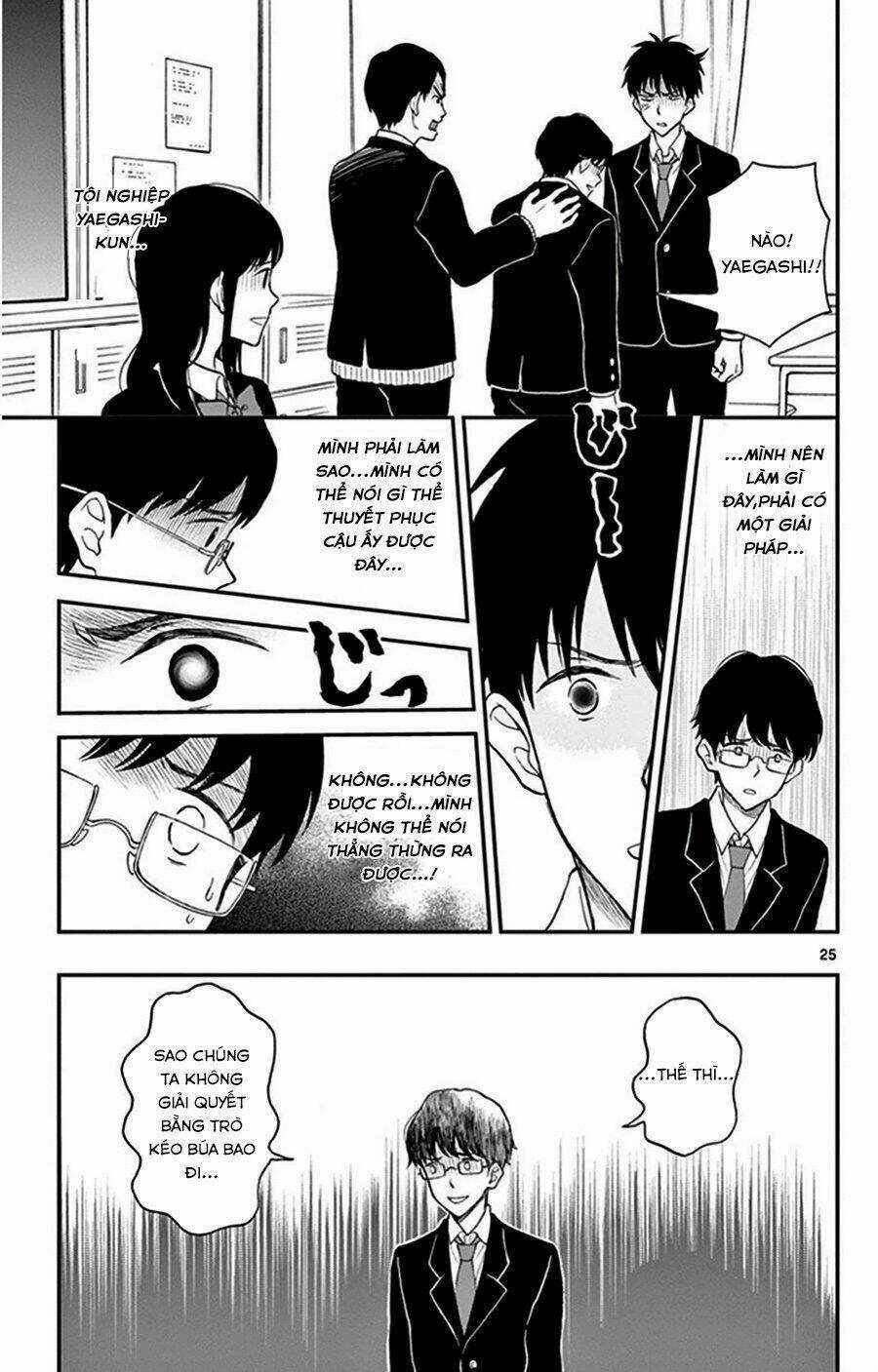 Yugami-Kun Ni Wa Tomodachi Ga Inai Manga Chapter 25 trang 25