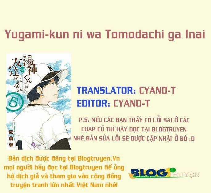 Yugami-Kun Ni Wa Tomodachi Ga Inai Manga Chapter 26.5 trang 0