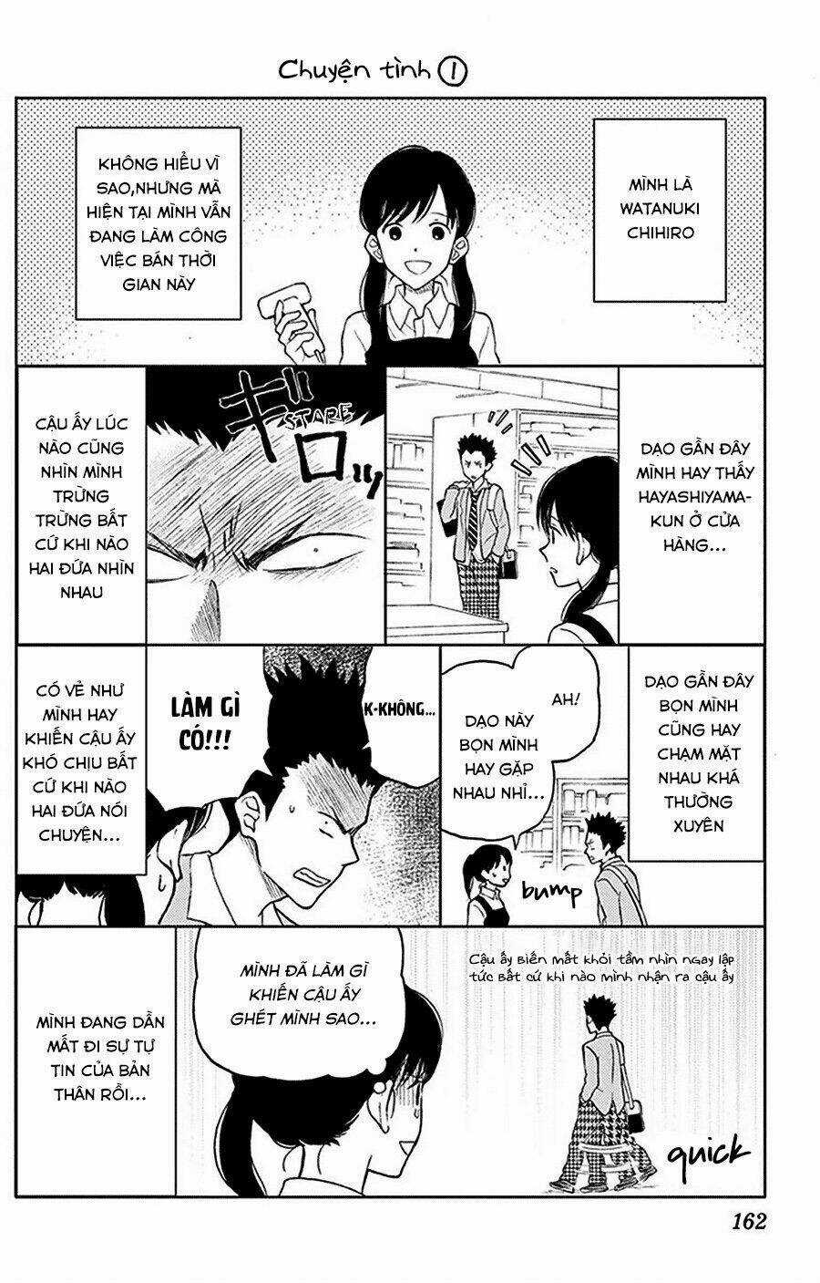 Yugami-Kun Ni Wa Tomodachi Ga Inai Manga Chapter 26.5 trang 2