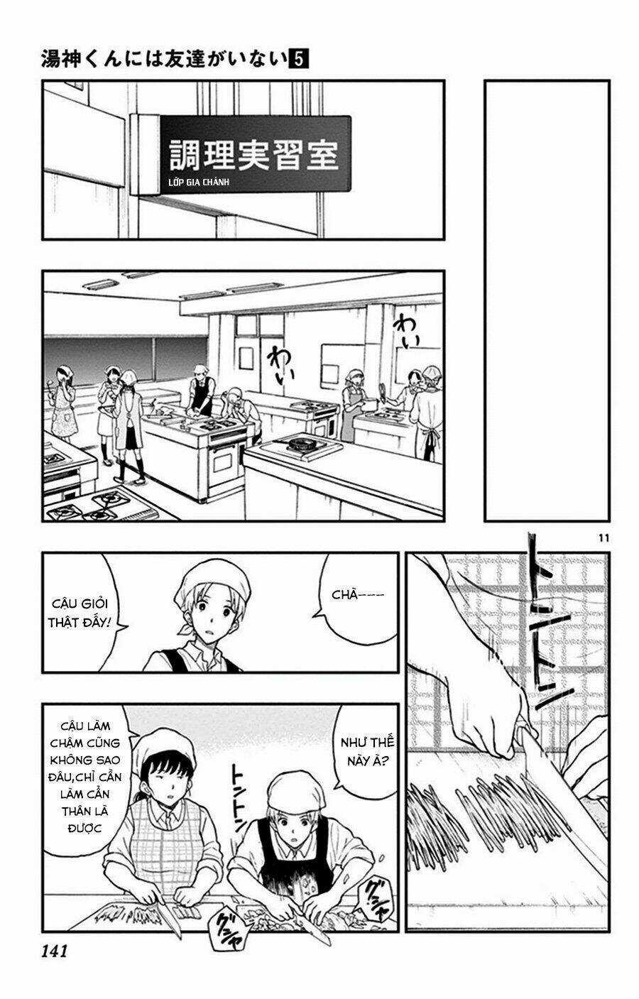 Yugami-Kun Ni Wa Tomodachi Ga Inai Manga Chapter 26 trang 11