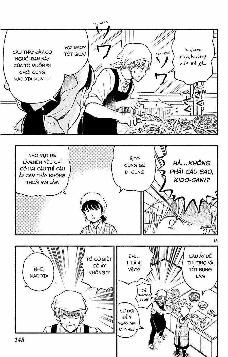 Yugami-Kun Ni Wa Tomodachi Ga Inai Manga Chapter 26 trang 13