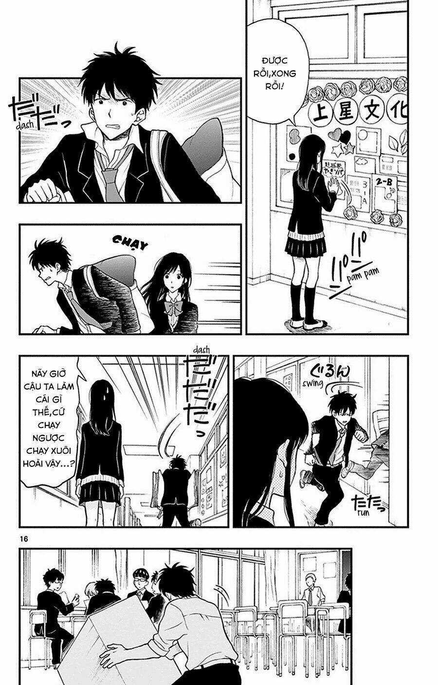 Yugami-Kun Ni Wa Tomodachi Ga Inai Manga Chapter 26 trang 16