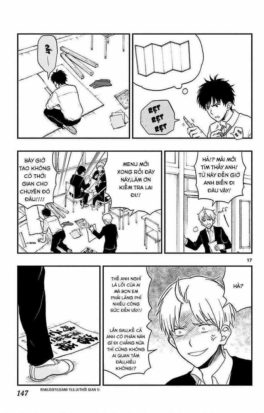 Yugami-Kun Ni Wa Tomodachi Ga Inai Manga Chapter 26 trang 17