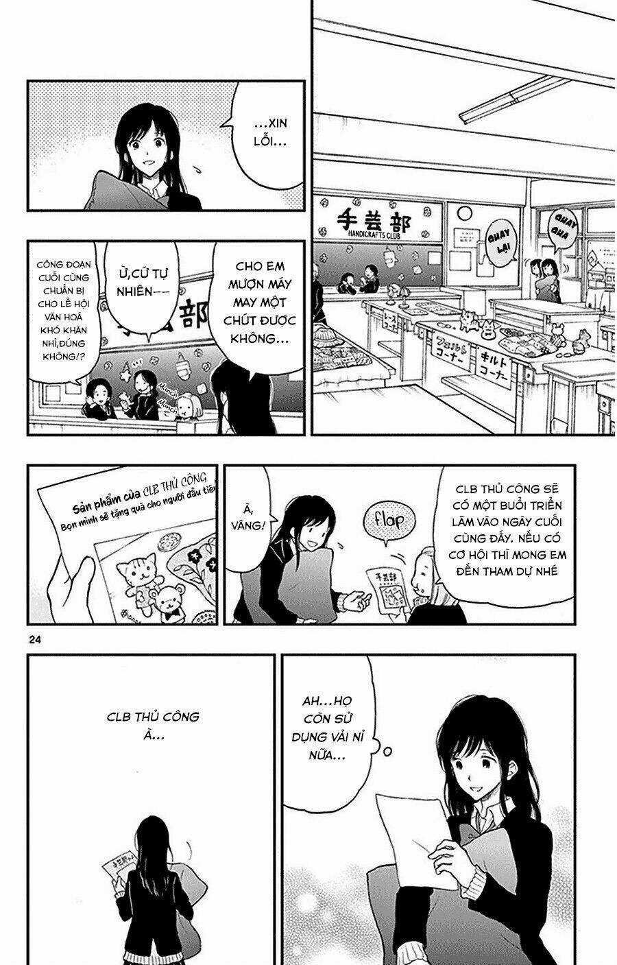 Yugami-Kun Ni Wa Tomodachi Ga Inai Manga Chapter 26 trang 24