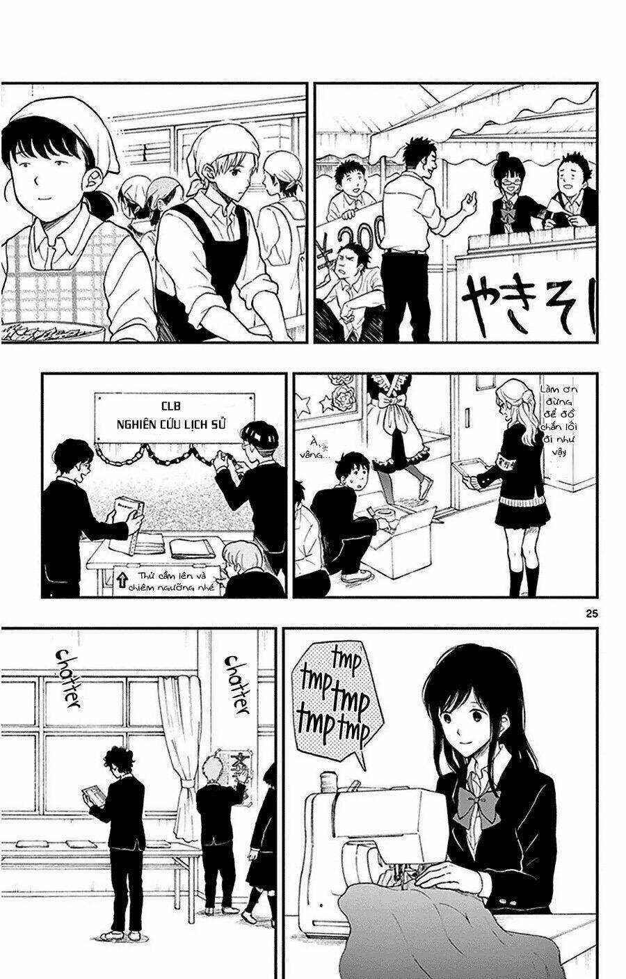 Yugami-Kun Ni Wa Tomodachi Ga Inai Manga Chapter 26 trang 25