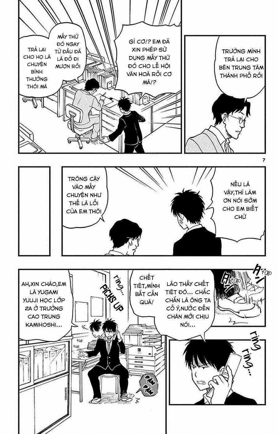 Yugami-Kun Ni Wa Tomodachi Ga Inai Manga Chapter 26 trang 7