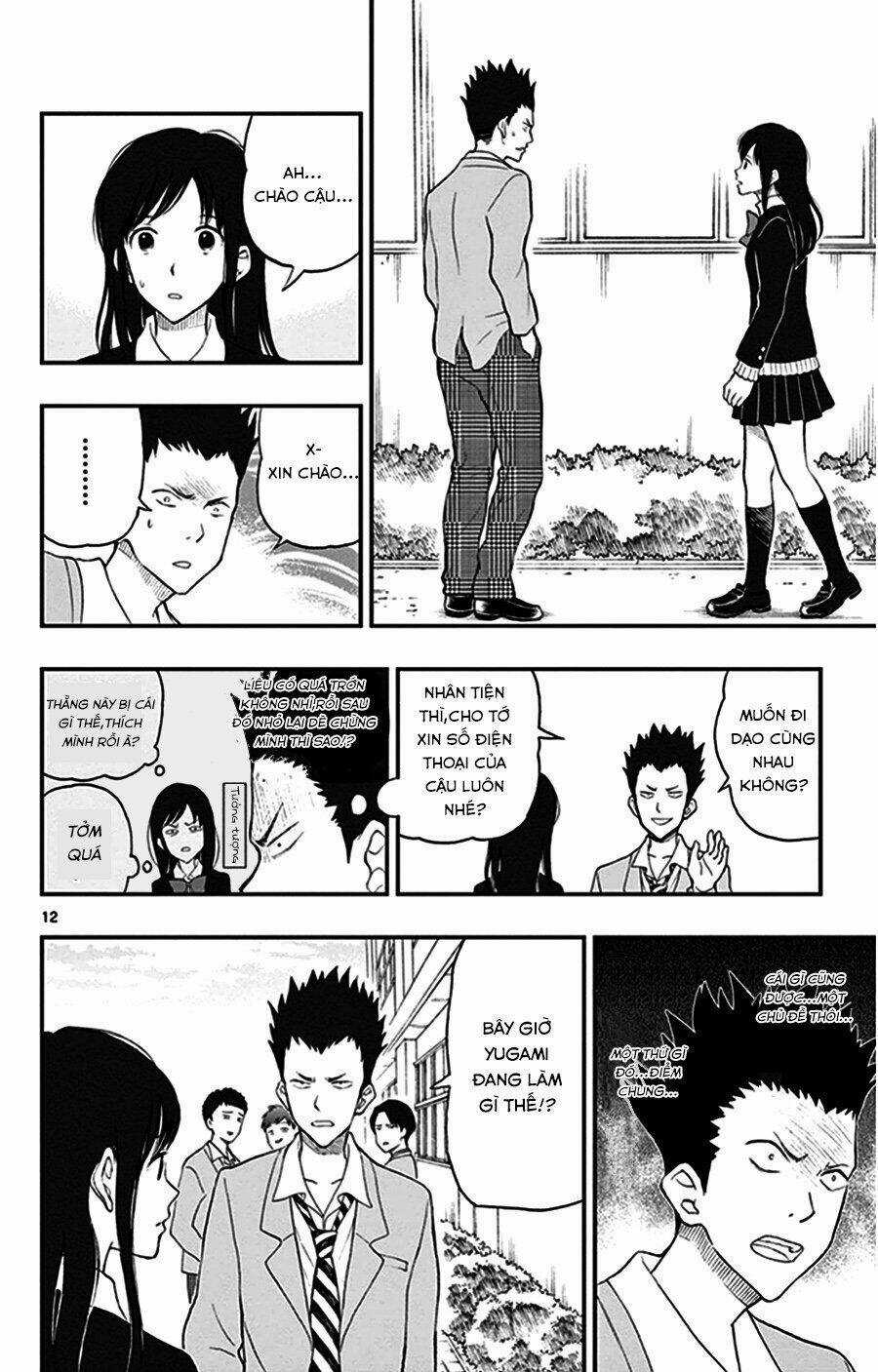 Yugami-Kun Ni Wa Tomodachi Ga Inai Manga Chapter 27 trang 15