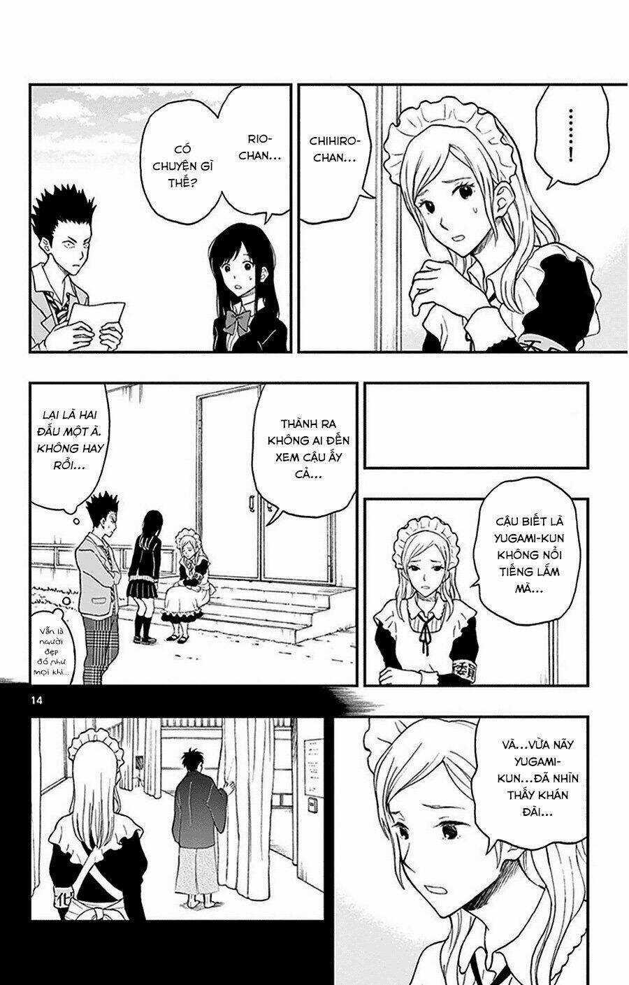 Yugami-Kun Ni Wa Tomodachi Ga Inai Manga Chapter 27 trang 17