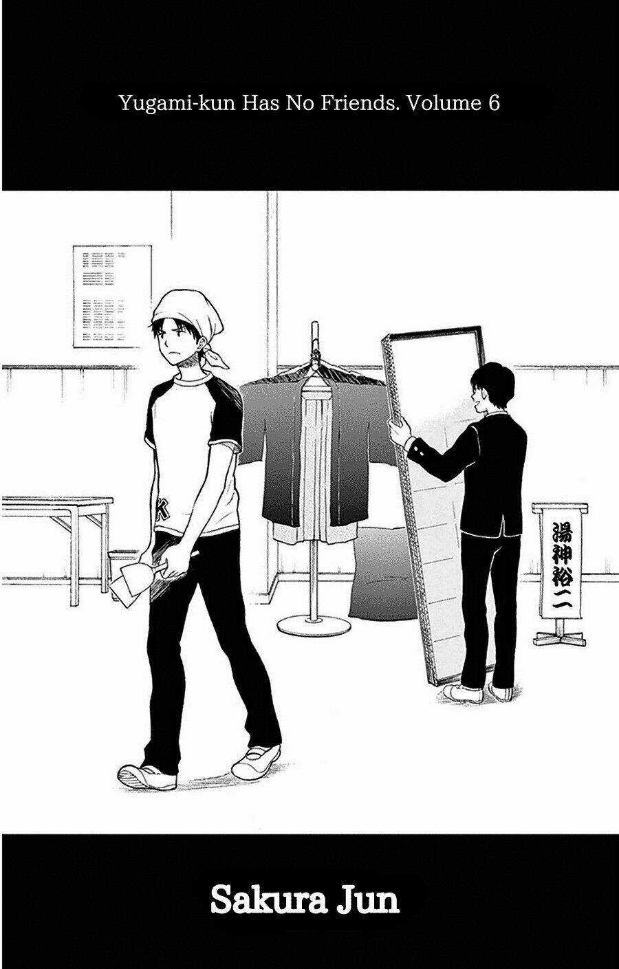 Yugami-Kun Ni Wa Tomodachi Ga Inai Manga Chapter 27 trang 2